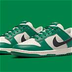 nike sb dunk low lottery green